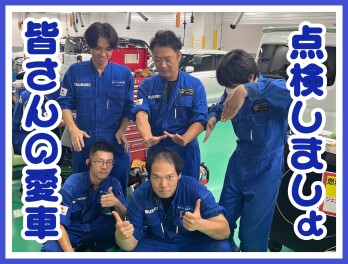 決算ラスト！今がチャンスだ！